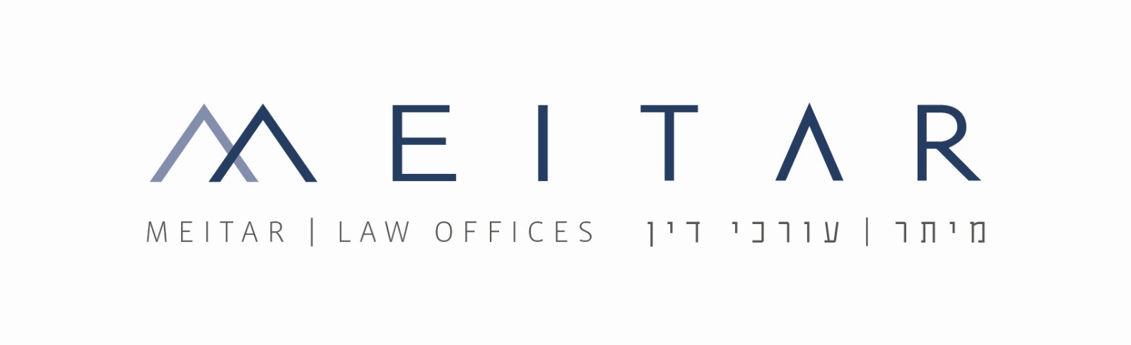 Meitar | Law Offices